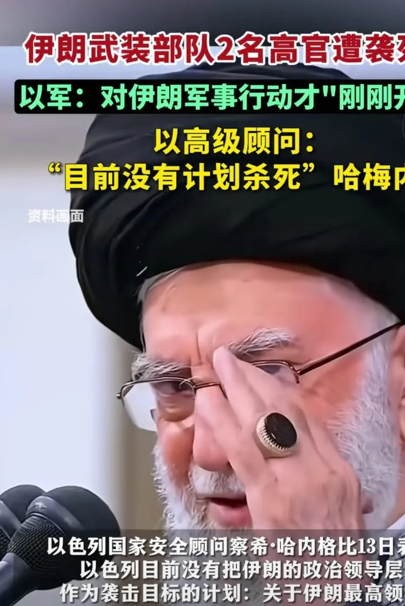 谁还治得了以色列？











---











中东这片