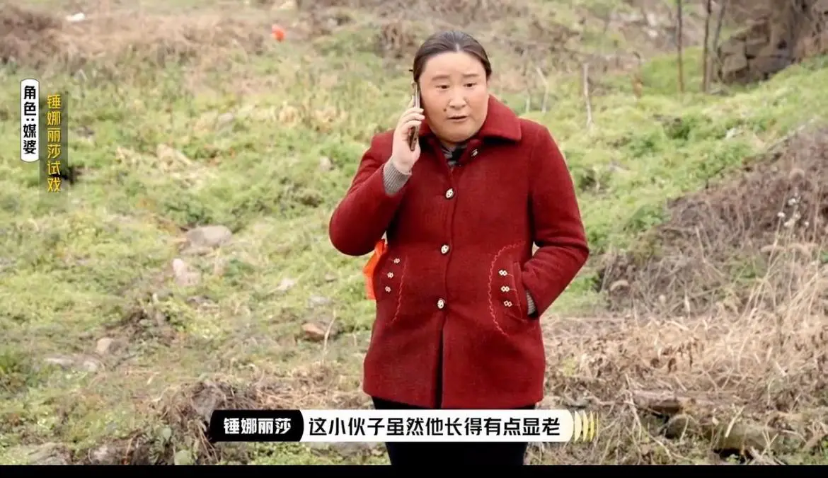 看了蒙娜锤莎、金巧巧、熊乃瑾扮演媒婆的妆照，只想说，镜头前漂漂亮亮的美女，不化妆
