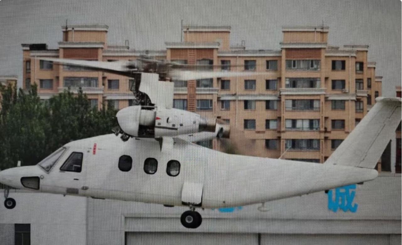 中国航空技术“井喷”了，新型倾转旋翼机首飞！
日前，中国新型倾转旋翼机试飞的照片