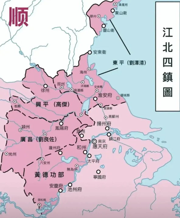 明朝为了防止清军南下，设立了江北四镇，最终却事与愿违，江北四镇作为长江北设的四个