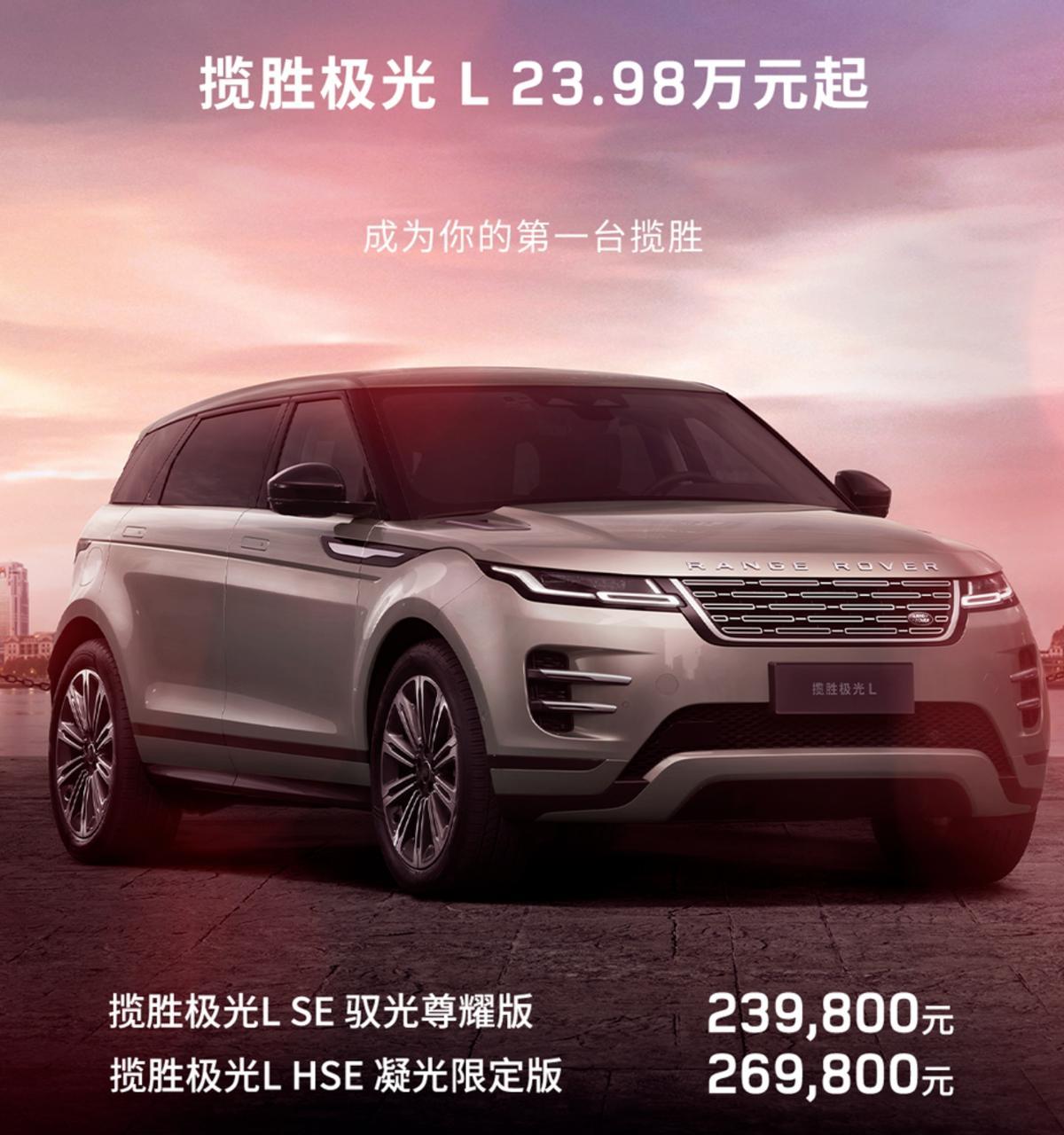 从5月31日中汽协发布《关于维护公平竞争秩序、促进行业健康发展的倡议》后刚两个半