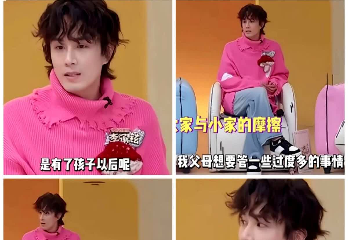 戚薇婚后的生活真的过得幸福吗？

在一个节目中，李承铉自爆：有了孩子以后，他