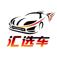 小汇选车