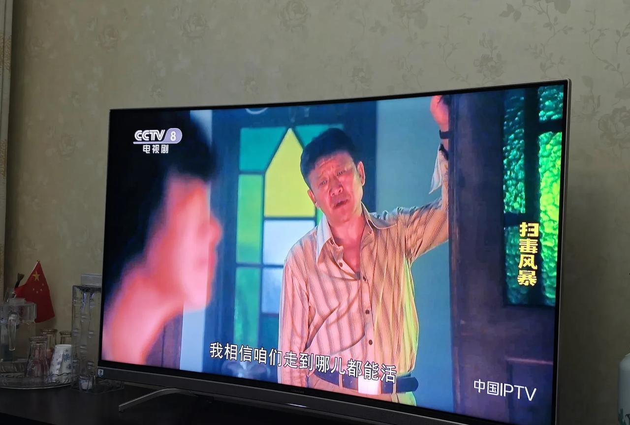 《扫毒风暴》第23集，龙哥要彻底离开西港了，离开经营很久的家业。
龙哥已经暴露了