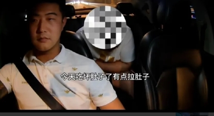 哈哈笑死了，网约车司机拉到了一个“稀客”！6月12日，上海一位网约车司机接到一位
