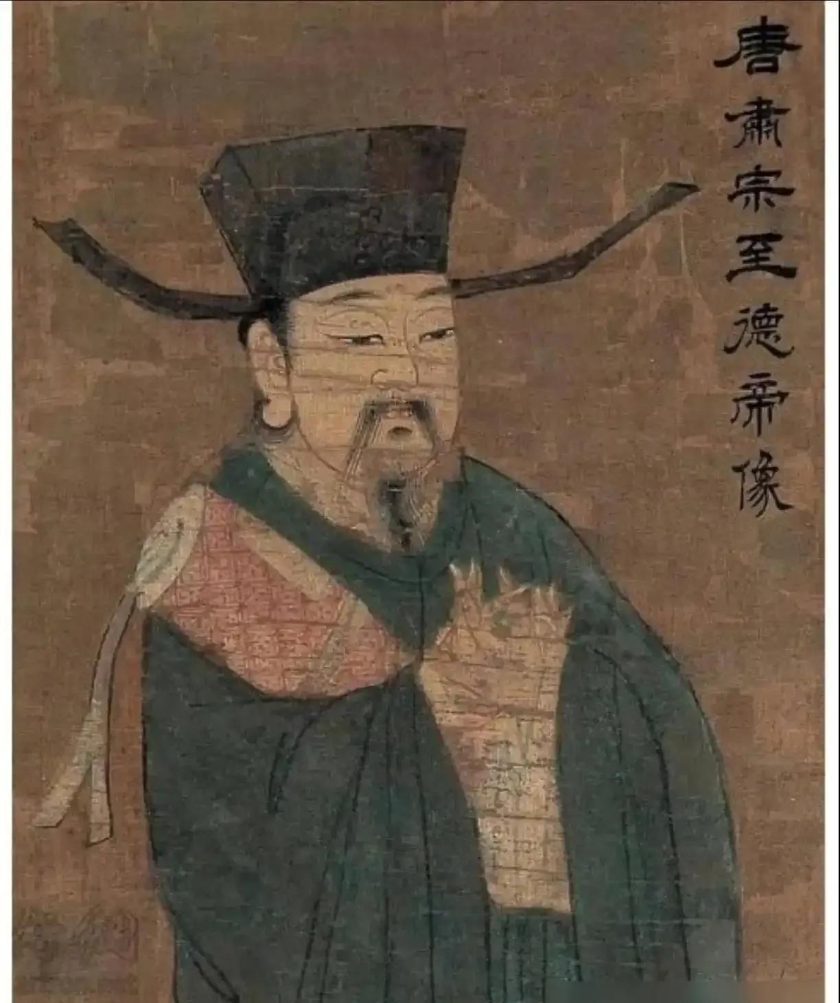 唐肃宗为何能擅自登基？  
安史之乱期间，唐玄宗李隆基的第三子李亨，在安史之乱爆