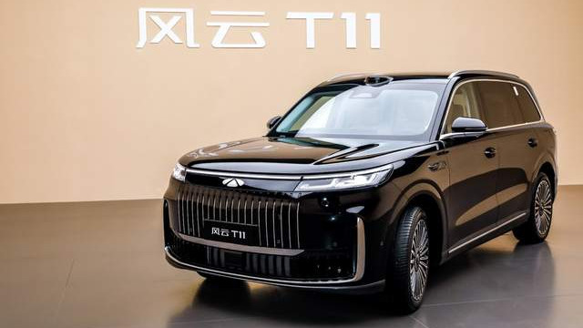 家庭六座SUV，风云T11正式预售19.99万元起，带来11大全系标配