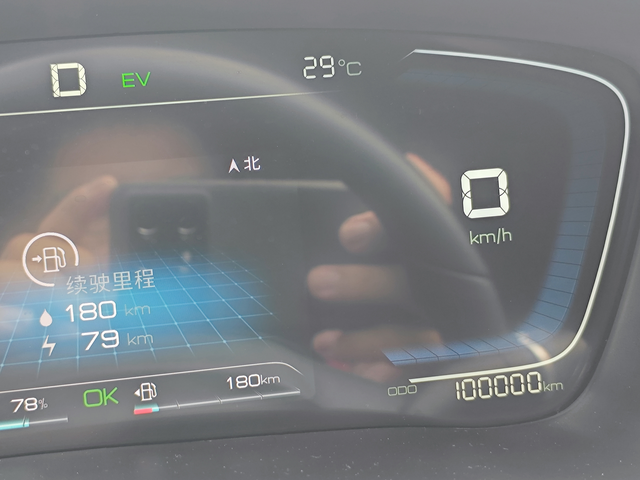 21款宋plus 今天突破10万公里
2021年底提车的21款宋plus dmi