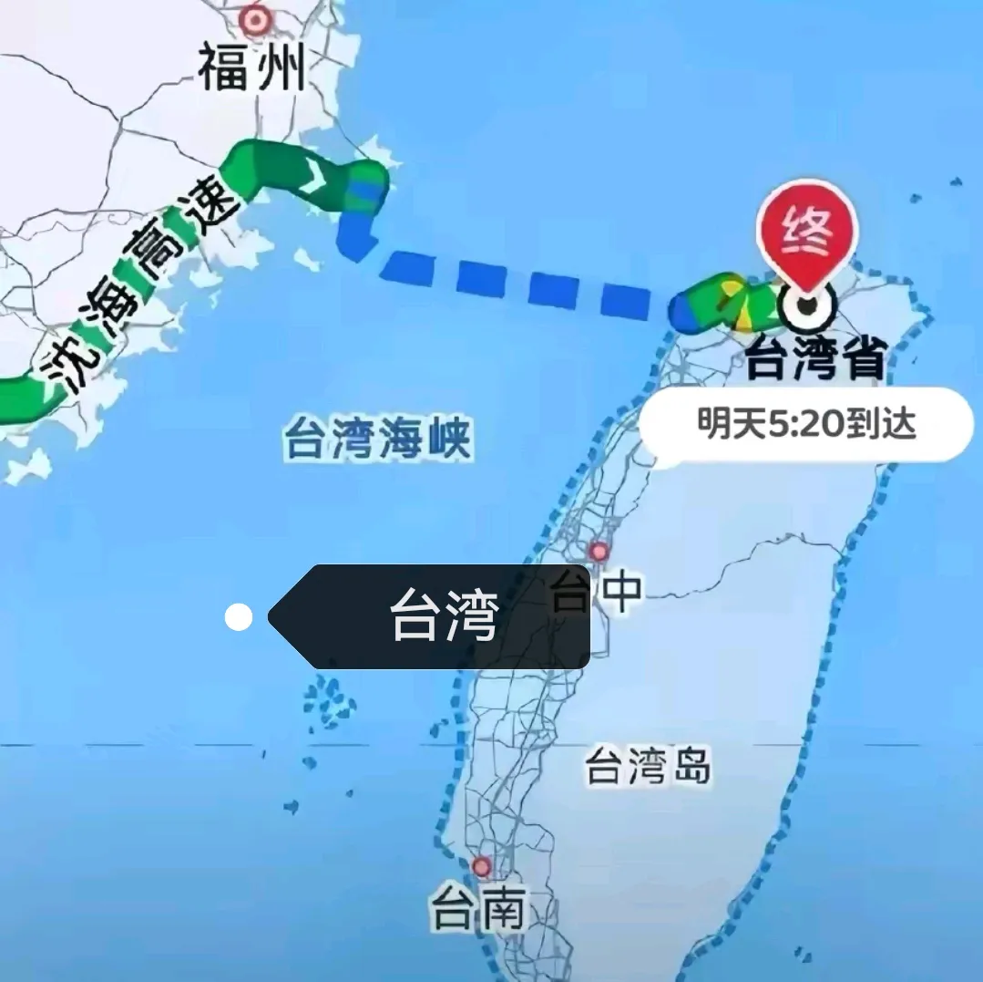台湾回归，高速公路规划图都出来了