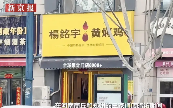 祖坟冒青烟了！深圳千万悬赏找的谢浩男认亲成功，当过兵现在就读双一流大学研究生，搞