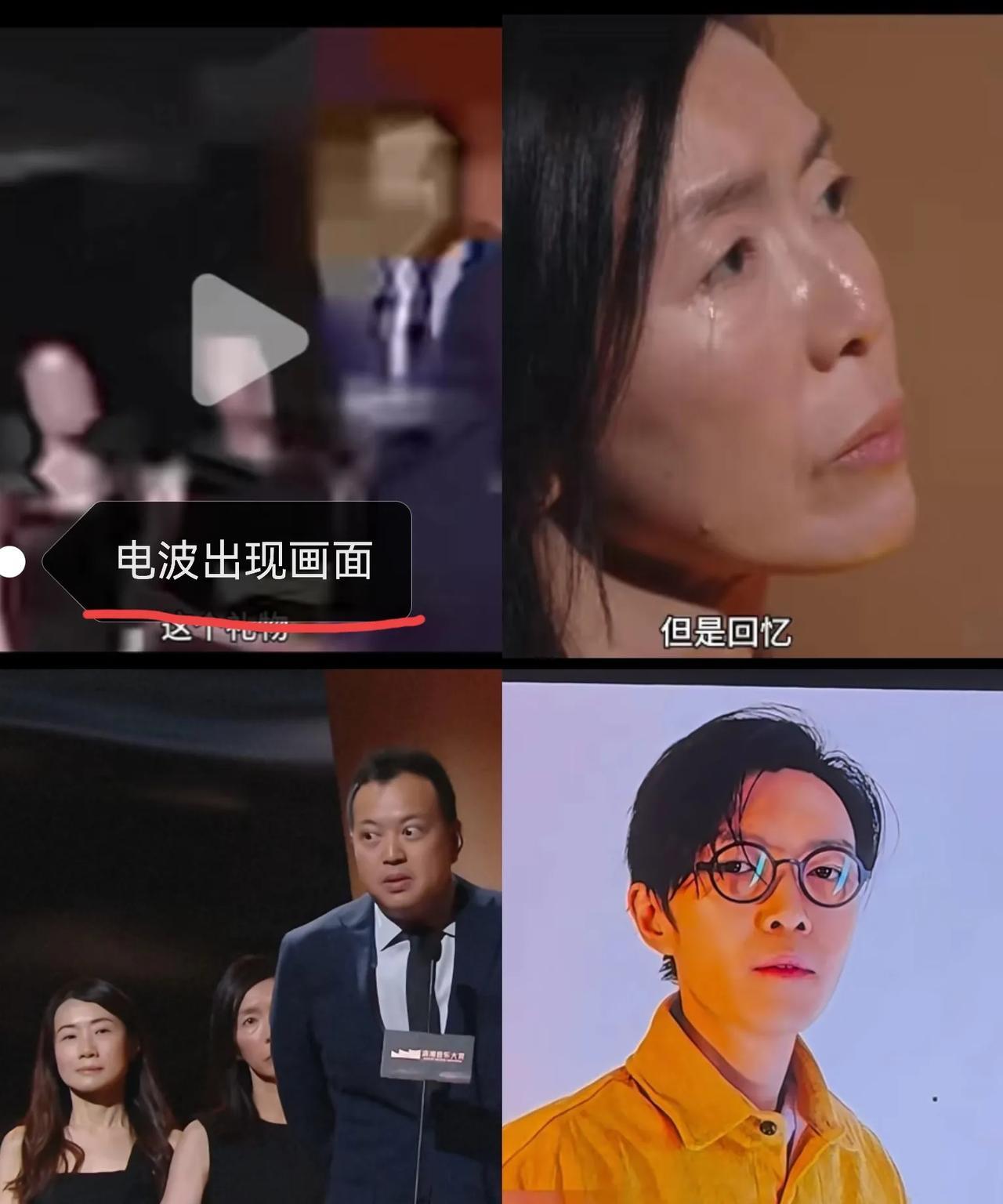 真是不敢相信，昨晚音乐会颁奖的时候，方大同居然回来了！
事情是这样的:方大同的《
