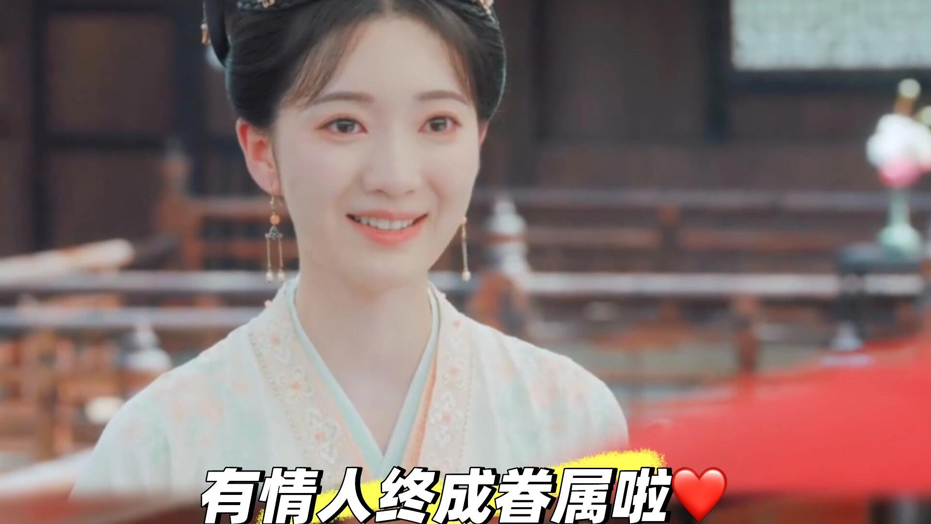 《似锦》大结局：刀尖上撒糖，这届编剧脑洞绝对陨石坑级别！