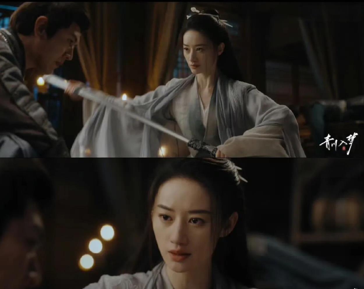 被刘诗诗郭晓婷友情暖到，追《青川入梦》