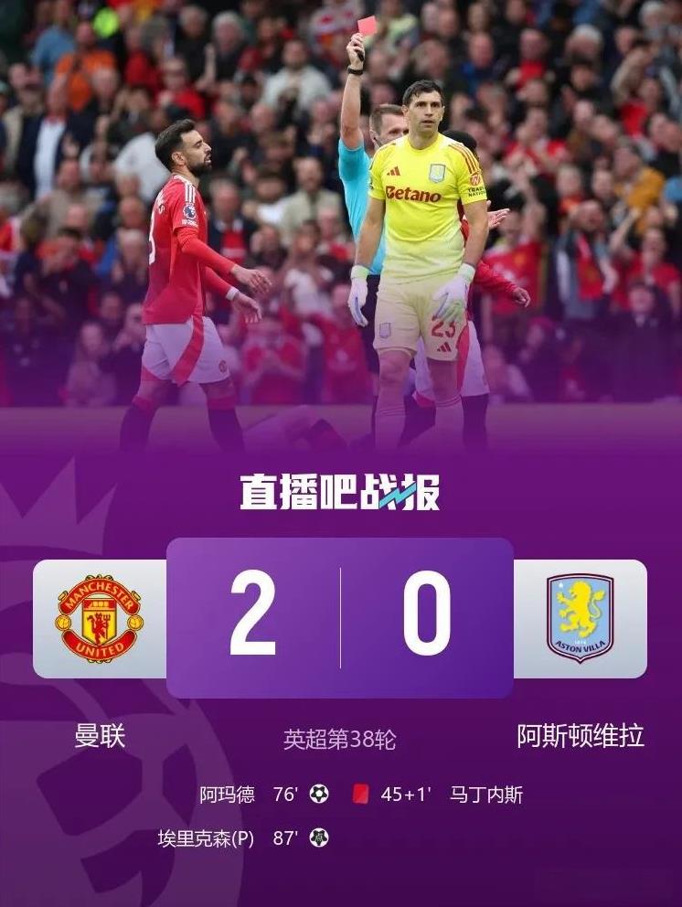 孩子饿死了来奶了，曼联真是一支神奇的球队，前面是一直在英超联赛装死，就是想拿欧联
