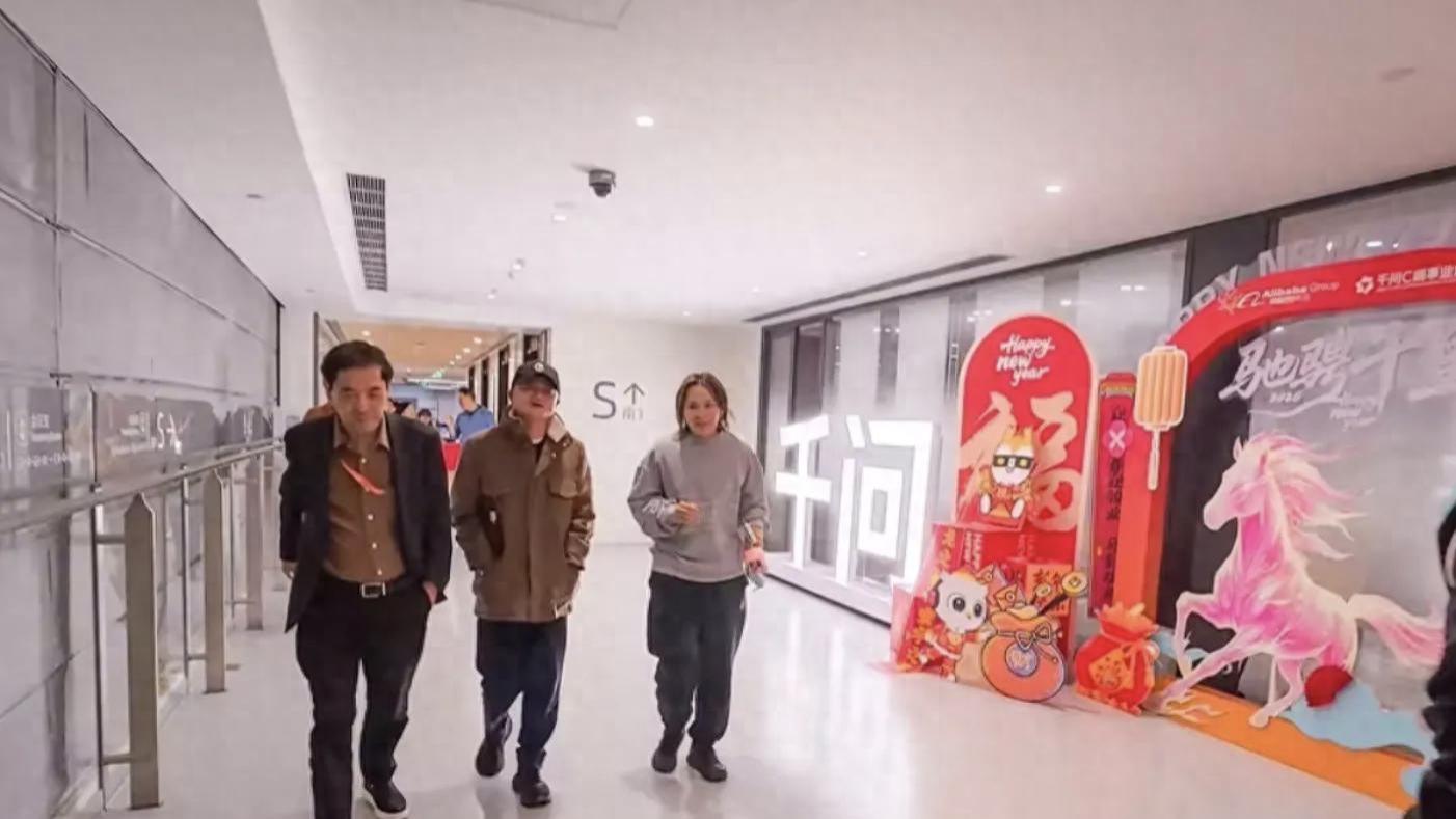 马云深夜现身阿里千问项目组，30亿春节请客计划明日启动