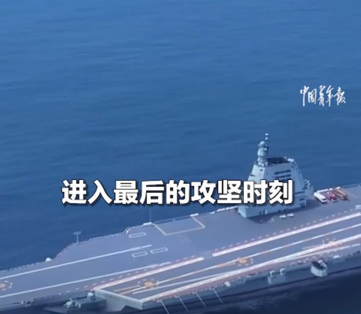 怪不得福建舰一直迟迟没有正式交接入列，原来是咱们中国海军的要求太高了，必须得达到