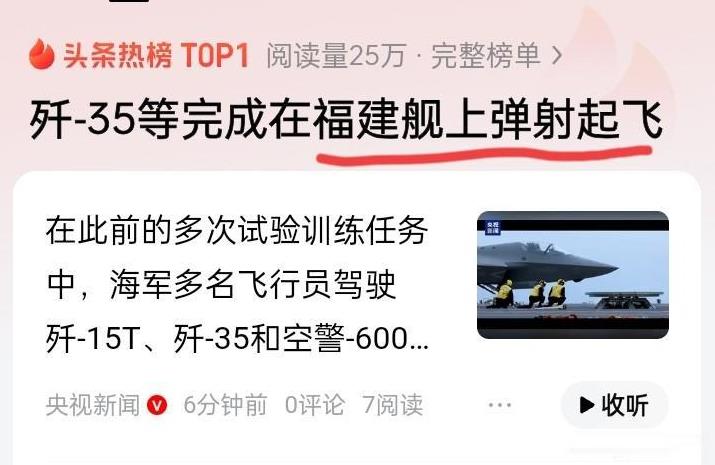 苦尽甘来！
我们再也不需要把大炮推上舰艇了！
下一次再来，迎接敌人的将是崭新的海