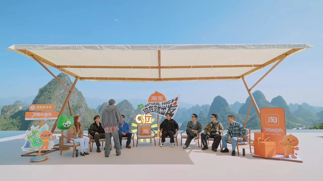 《现在就出发3》陈哲远当嘉宾不够放松，还得靠沈腾带着他！