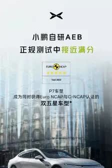 这是小鹏哥第二次硬刚大嘴兄，
上次交锋，
直接让mona横空出世，估计任老爷