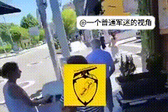 西班牙老板怒了，不卖饭给犹太人











这事儿简直炸锅了！西班牙一