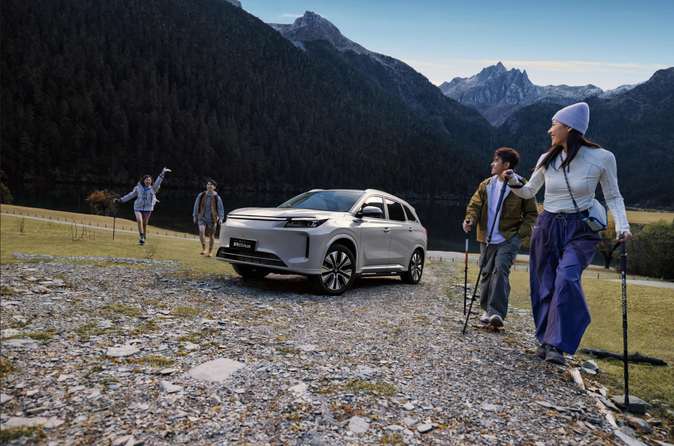 开启移动家生活，第三代蓝电E5 PLUS限时换新价11.98万元