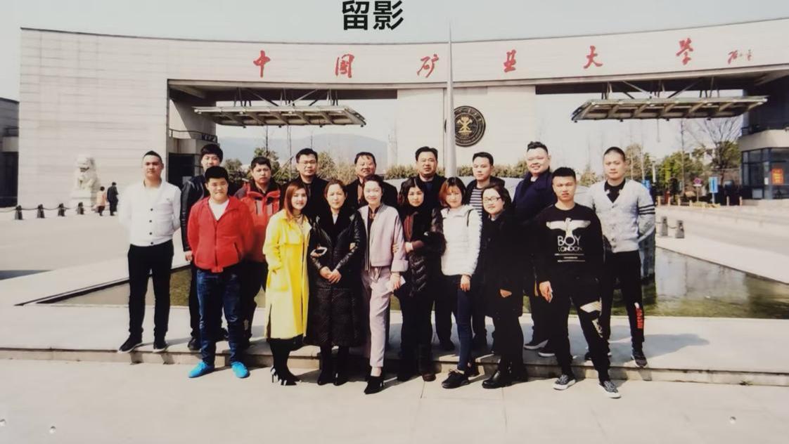 诸夏周易文化研究院黄忠银老师——风水案例解析