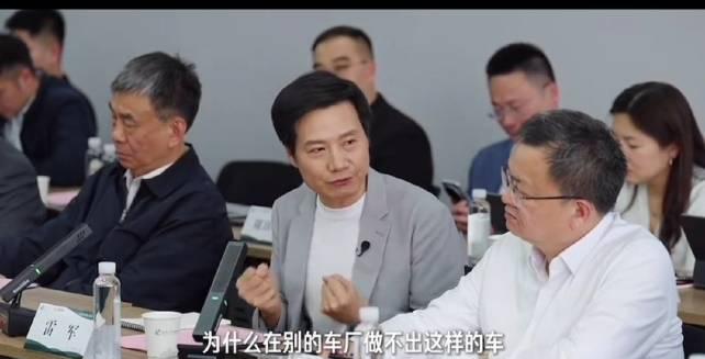 -不得不说，雷军确实有两把刷子！“同样的工程师，在别的工厂做不出这样的车，但到了