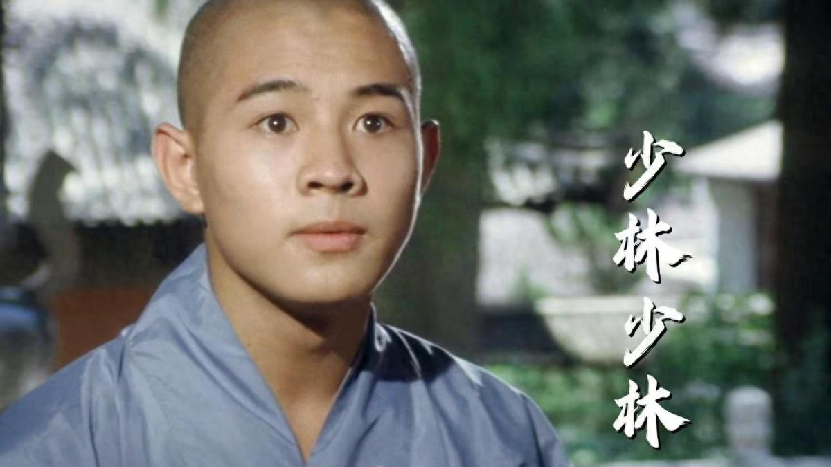李连杰横空出世，吴刚黯然离场？少林寺换角风云：从天之骄子跌落