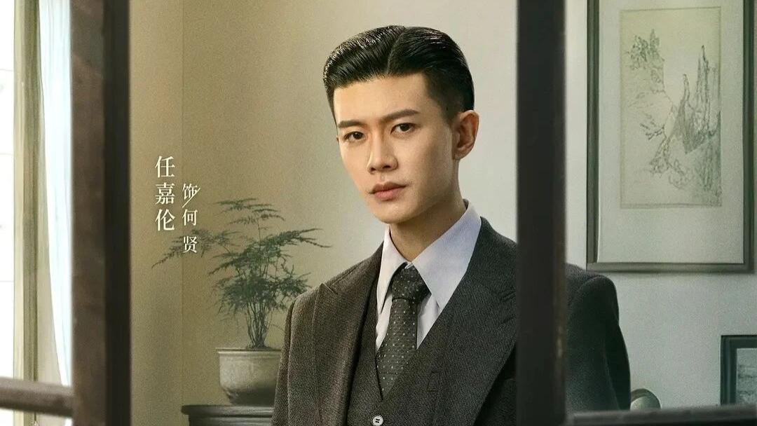 央视一套开播！31集谍战剧来了，任嘉伦蓝盈莹谭凯领衔8戏骨，又是2025年度黑马