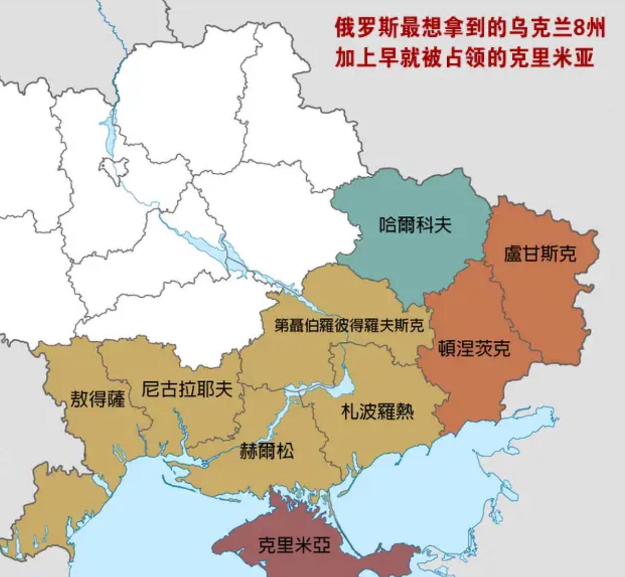 俄乌谈判谈崩了，俄方说出的条件，吓到在场所有人！
在当天的俄乌谈判中，乌克兰团队