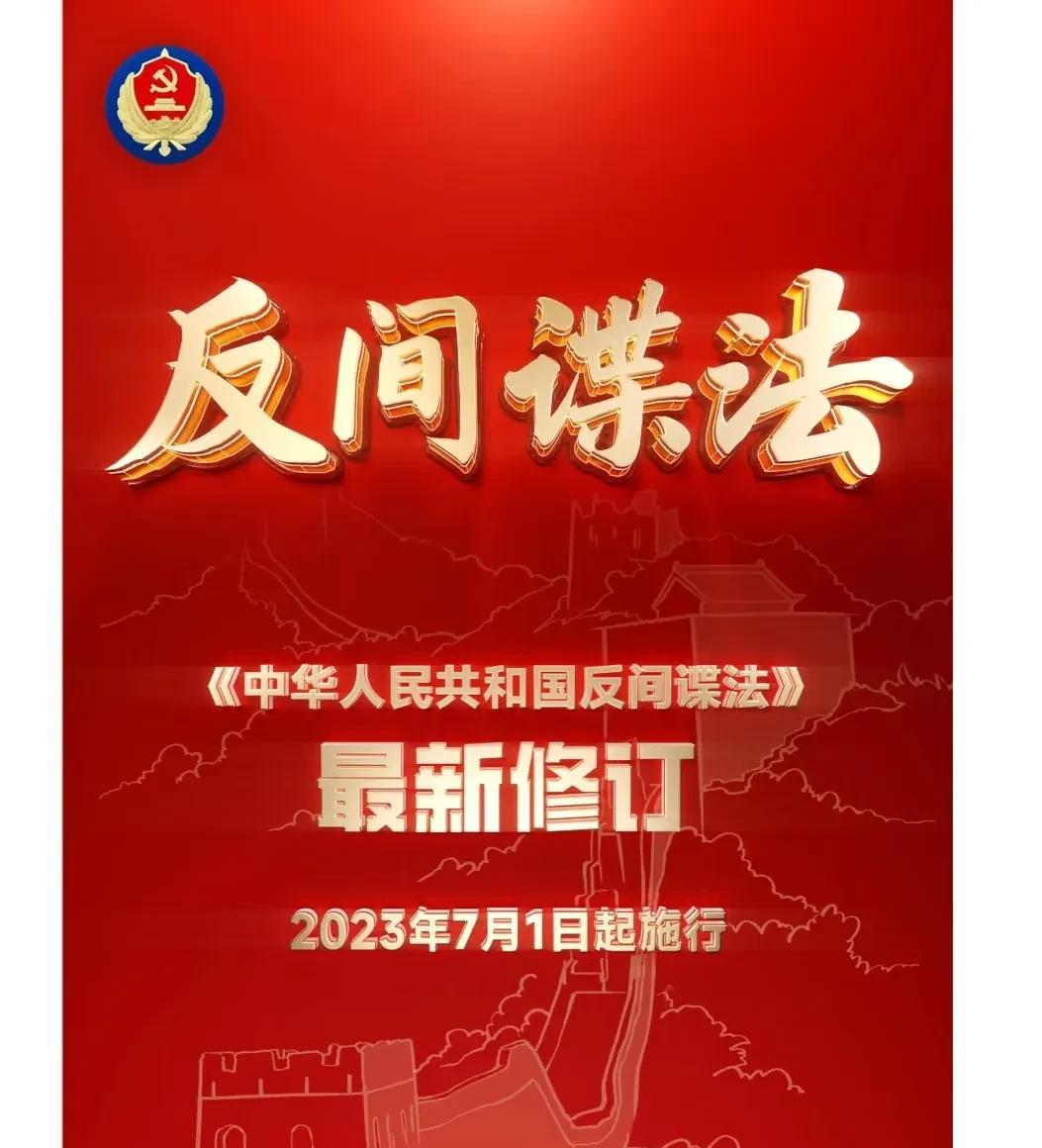 #731电影到底该不该给孩子看#
小学以下的可以不看，小学以上的都可以看，什么是