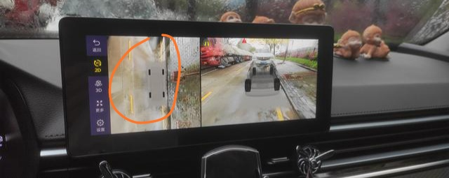 360影像
车的颜色是透明的，倒车根本看不清车的位置，剐蹭好多次了