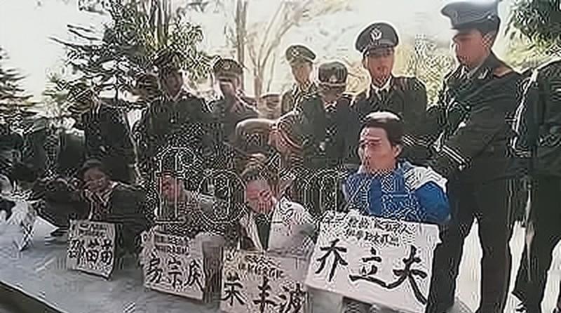 1995年，“全国散打冠军”乔立夫，被押送到东莞郊外的刑场，虽然他已经被五花大绑