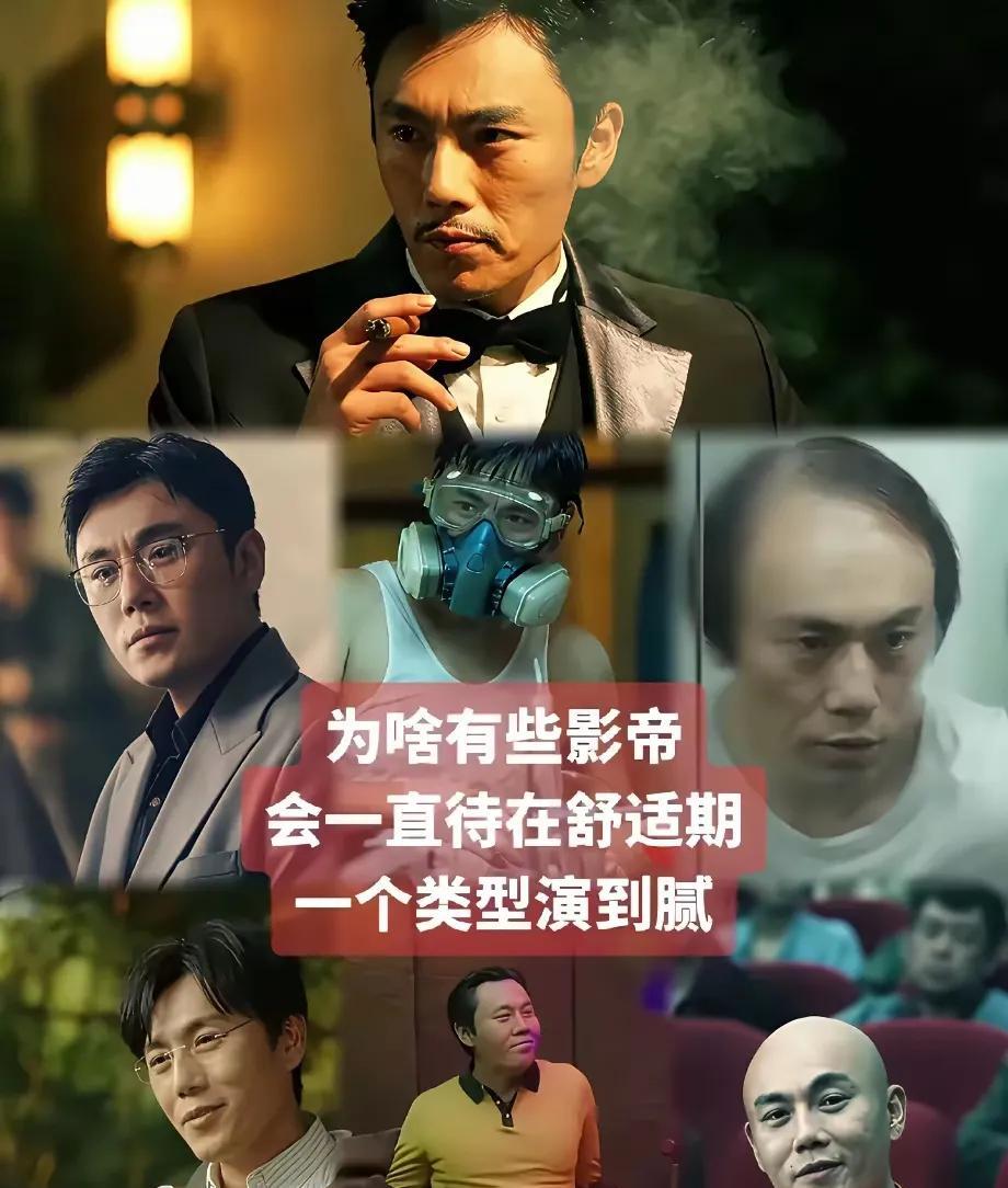 我开始理解伊能静了
为什么一点也不在意秦昊的颜值了
不是不喜欢他帅，最主要的原因