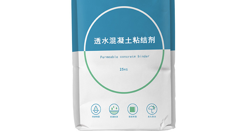 松杉砂浆：透水混凝土粘结剂介绍