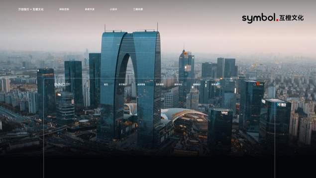 网站建设｜网站设计公司推荐 2026：十家标杆网站制作公司精选盘点