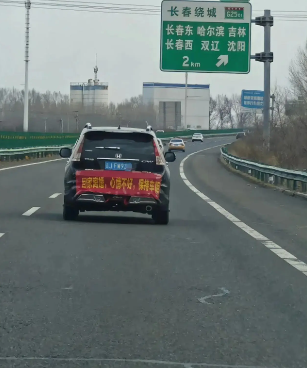 想笑，但想想还是忍住了！