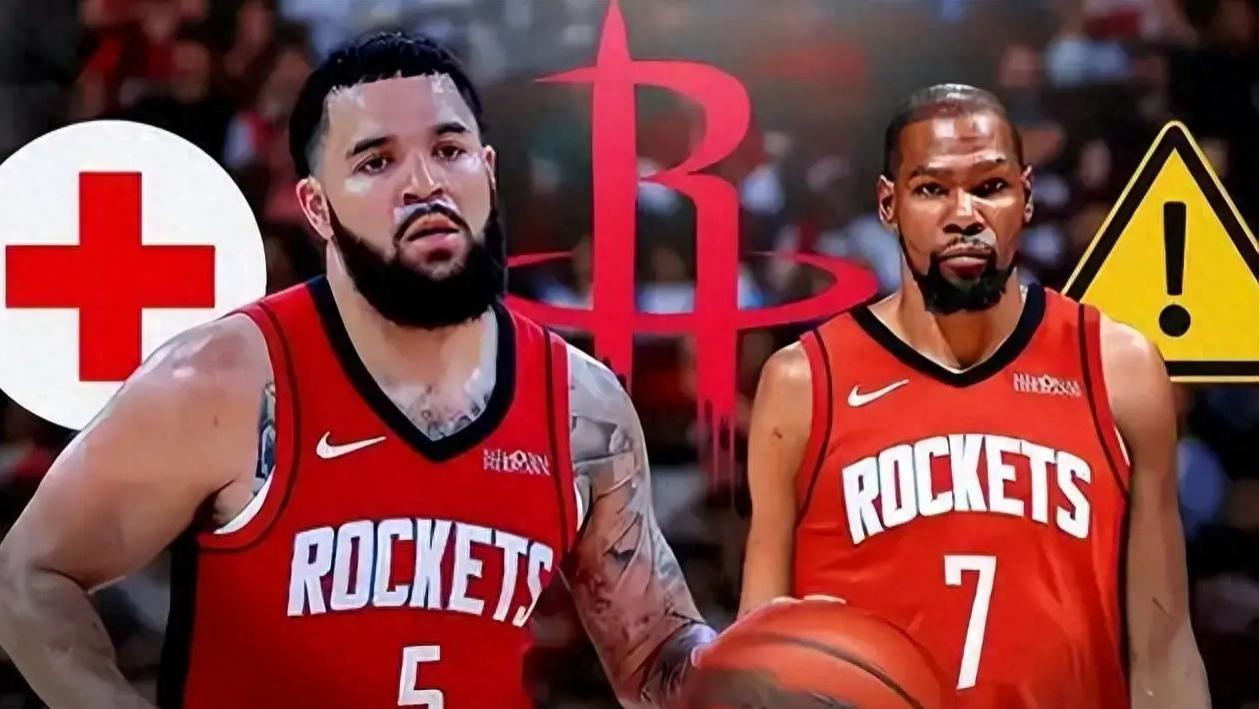 休城三阵不负众望，未来首发五虎已定，火箭重建成功进入争冠行列