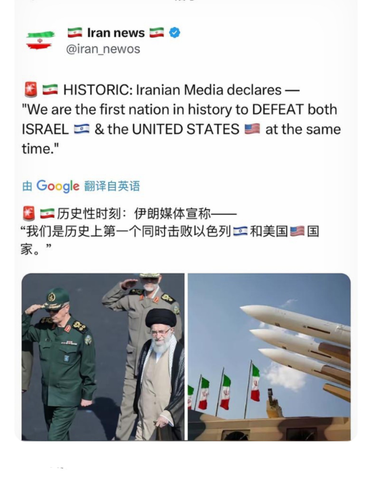 我的知识截止到2024年











我的知识到2024年就过期啦
