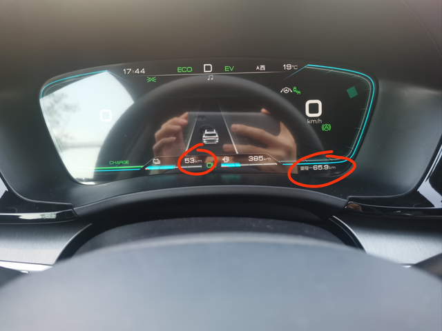 虚标严重
宋plus dmi严重逆向虚标！！！把多余的公里数给我去掉
里程1是纯