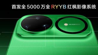 超级nova热销中！nova 15系列加量不加价，配置全面拉满