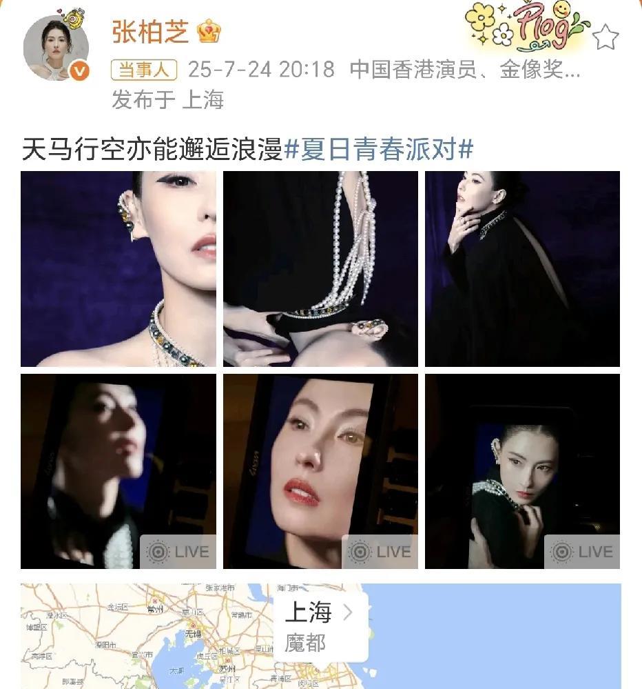 张柏芝复古造型引发热议！
7月24日，张柏芝在社交平台晒出了多张静态的新造型照片
