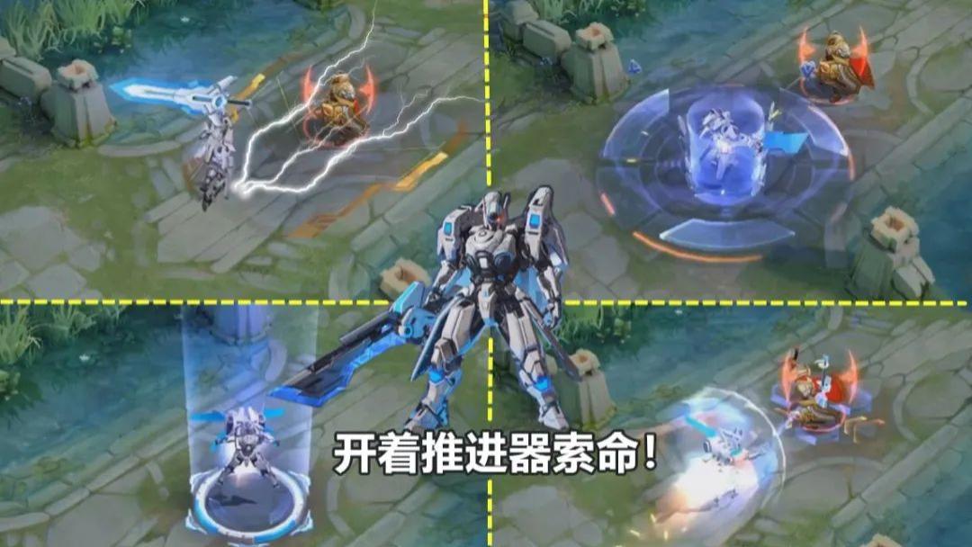 荣耀水晶必换！这三款典藏皮肤凭什么封神？特效炸裂手感拉满！