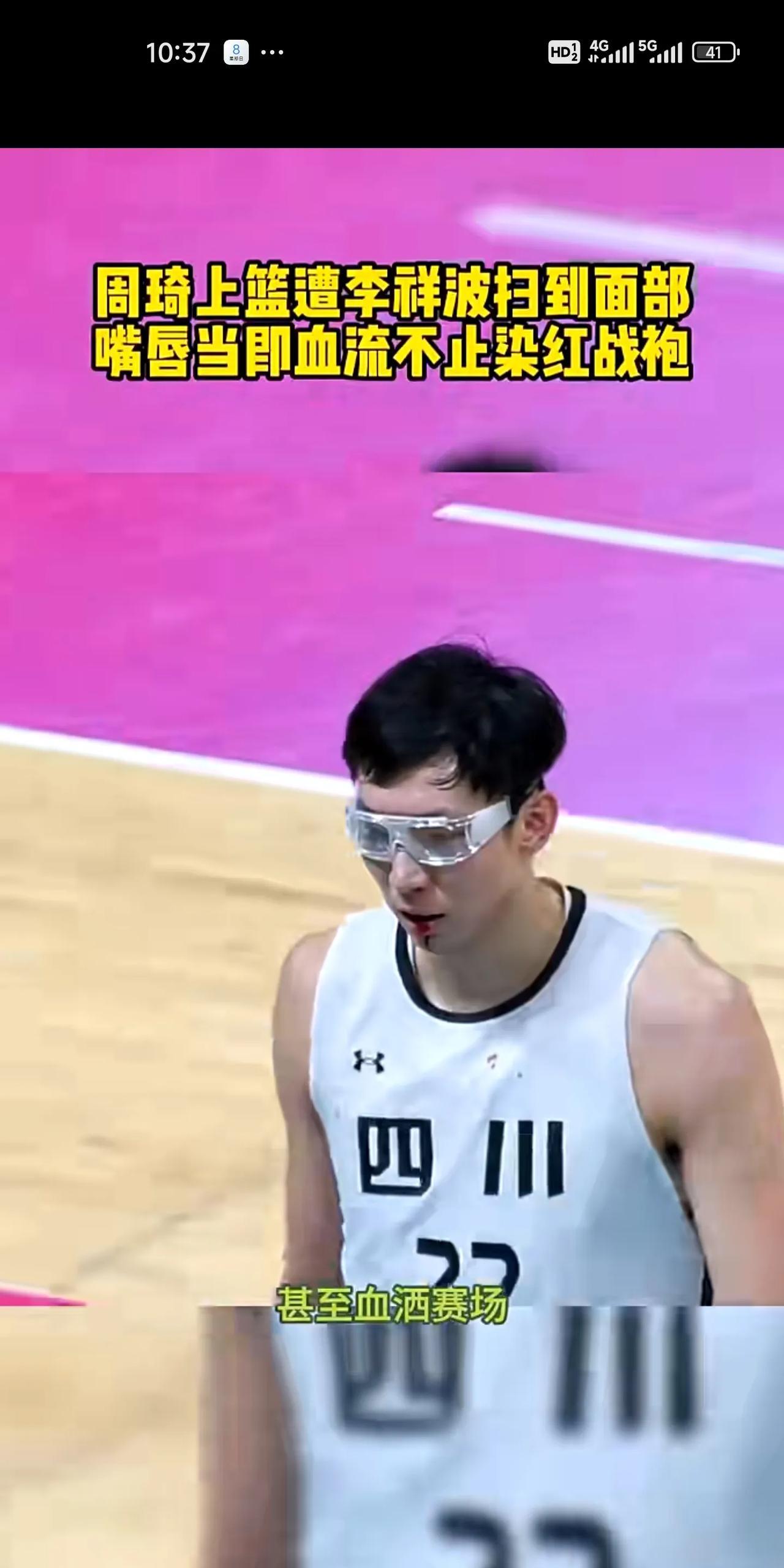 四川队的磨合日趋完美   一波三连胜告诉你CBA顶级球员的个人能力对比赛走势的决