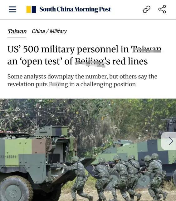 根据媒体报道，美国退役海军少将马克·蒙哥马利在国会作证时承认在台海的对岸，投放了