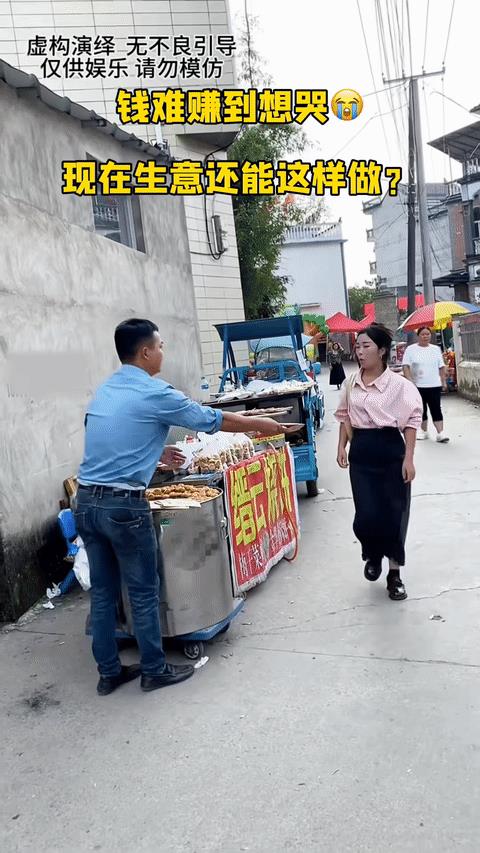 谁还敢说，我不是吓大的[捂脸]