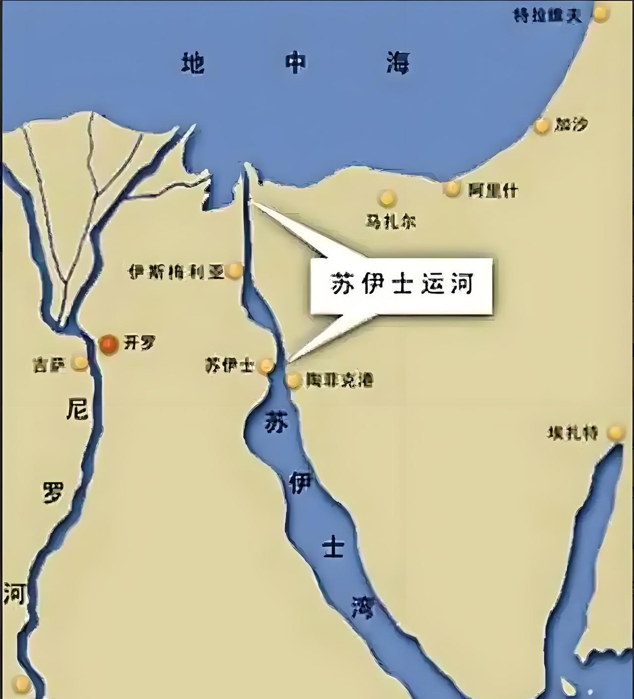 笑不活了！特朗普最近又整了个大活，把埃及人给惹毛了。他和埃及总统塞西通了电话，上