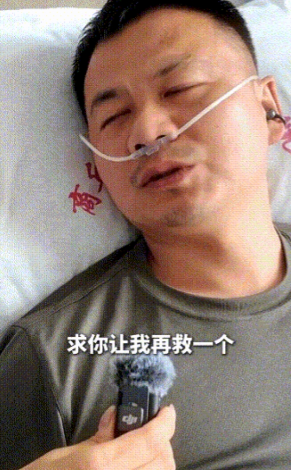 中国军人连救5人性命，救最后一人前给老母亲磕头：怕是不能尽孝了

近日，在河南商
