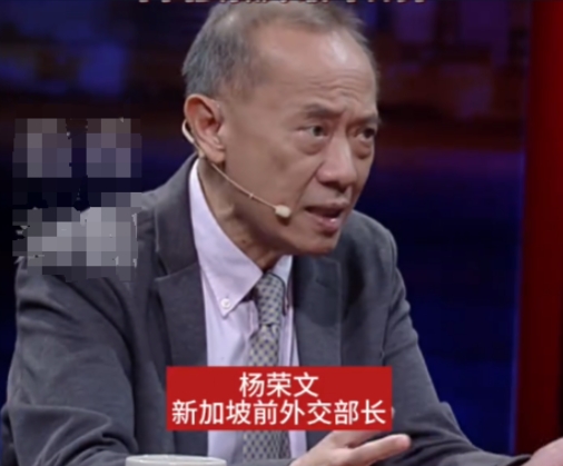 近日，新加坡前外长劝诫中国要做好最坏打算！他称：“美国一直口是心非，或许下一届美