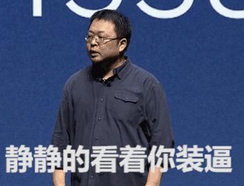 某种程度上，罗永浩塑造了早期微博的风格：知识启蒙、文化输入、社会问题讨论、争议话